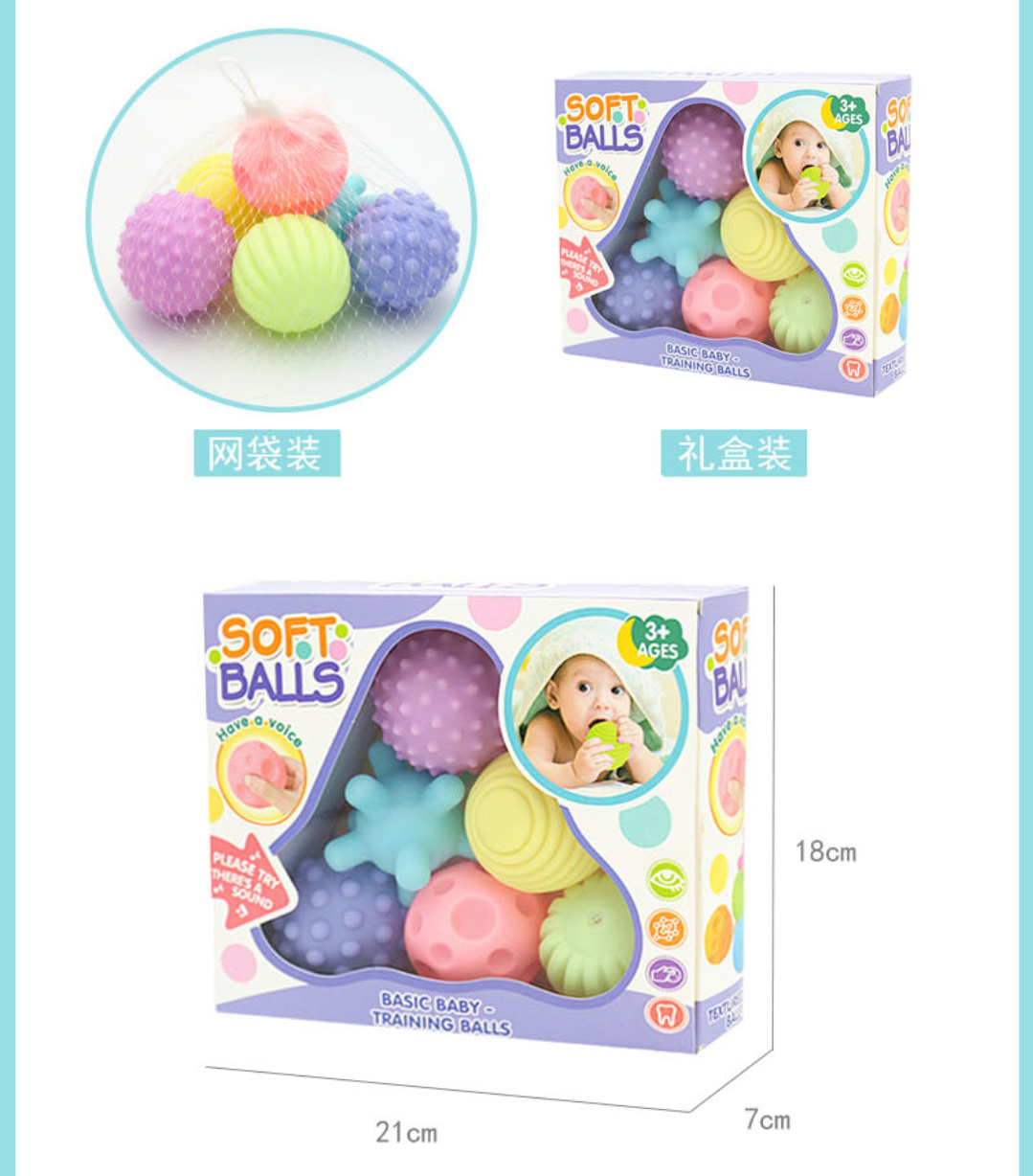 Pelotas Estimulacion Sensorial Bebes X 6 Maxi Store